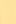 Product color